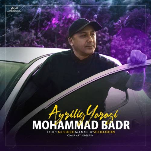 محمد بدر آیریلیق یاراسی